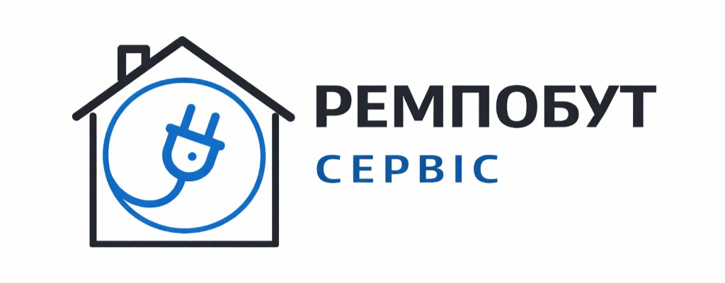 РемПобут Сервіс